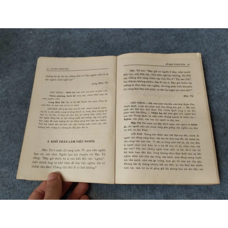 CỔ HỌC TINH HOA 718844