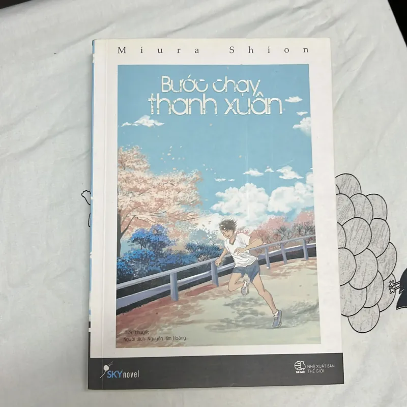 Bước chạy thanh xuân - Miura Shion 1008574