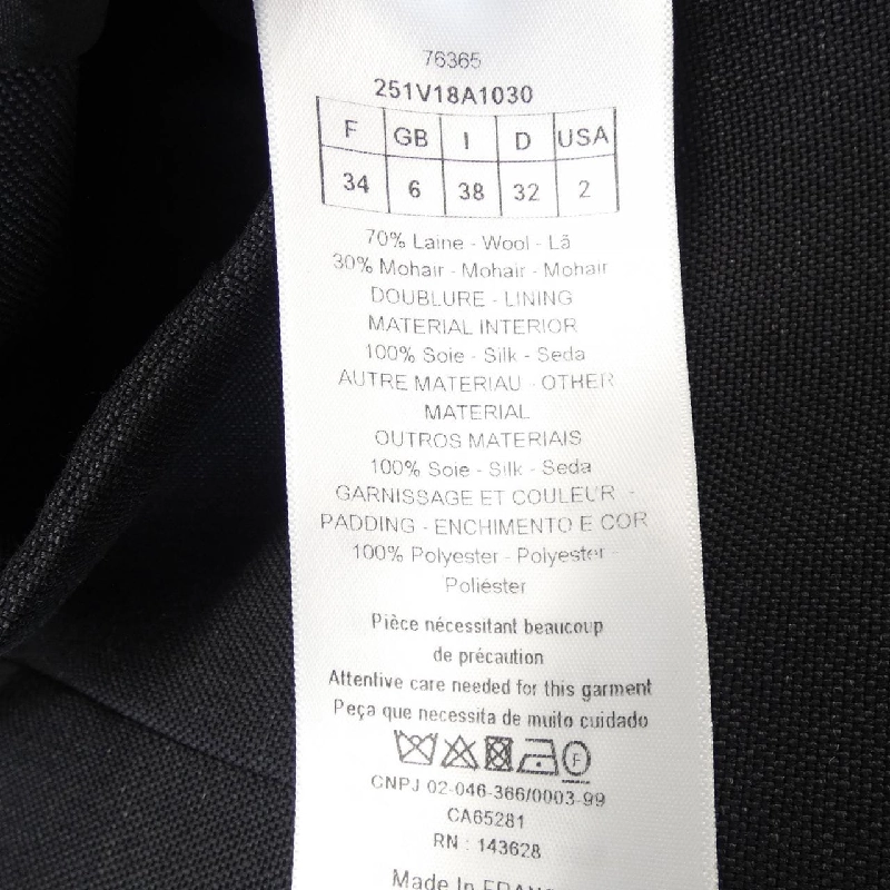 Áo khoác CHRISTIAN DIOR 635879