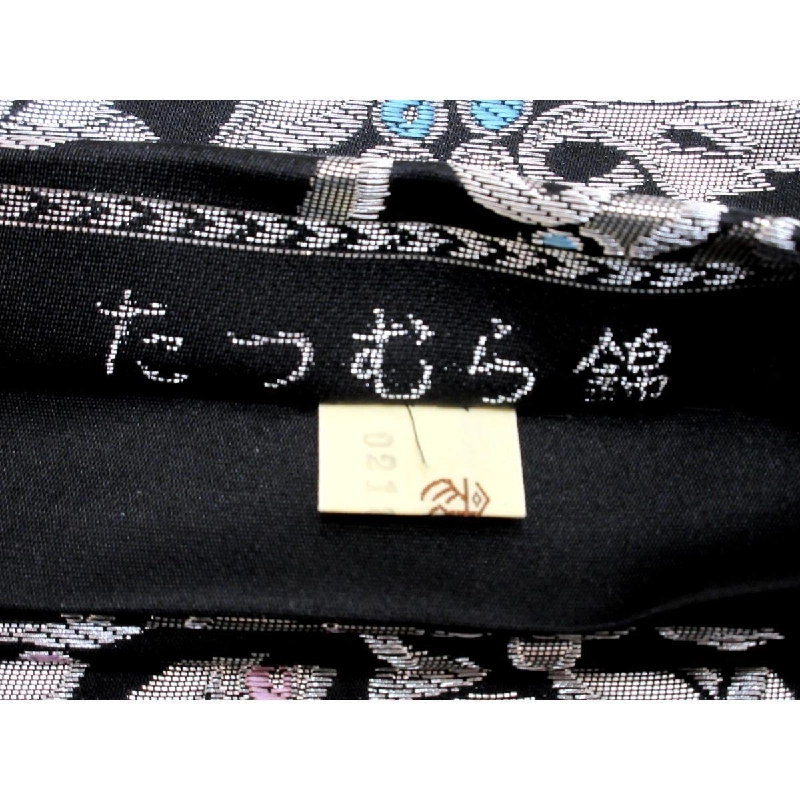 Đai obi Tatsu Mura - Hàng hiệu Authentic 881398