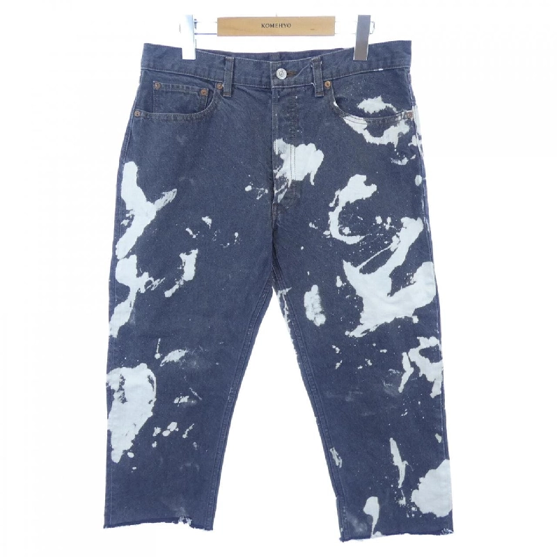 Quần LE - Hàng hiệu Authentic 895122