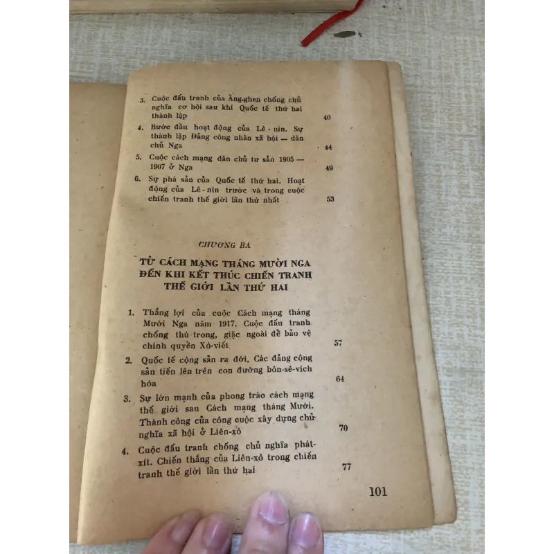 Lịch sử phong trào cộng sản và công nhân quốc tế 969969