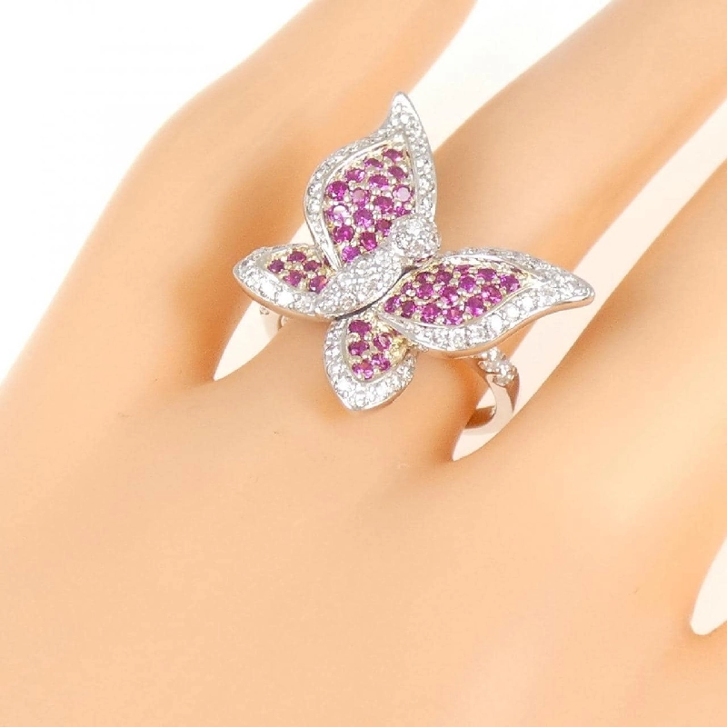 Nhẫn Ruby Bướm K18WG 0.55CT - Hàng hiệu Chính hãng 848759