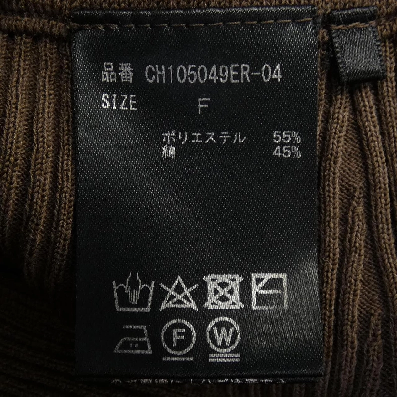 Chân váy Chaos - Hàng hiệu Authentic 818901