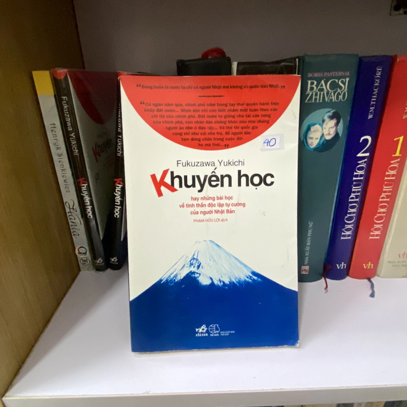 sách -  Khuyến học  Fukuzawa Yukichi #TAKE 147371