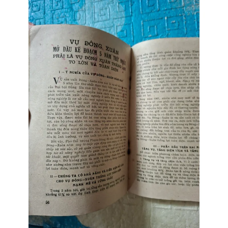 Thời sự Phổ thông số 18 (năm 1960) 1004981