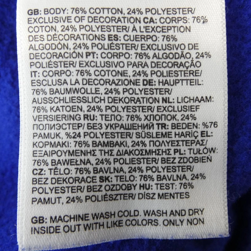 The North Face KAWS Quần 646586