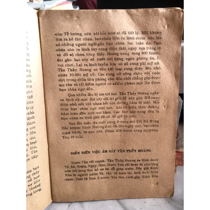 Ngai vàng xương máu - Đoàn Văn Thông 991233