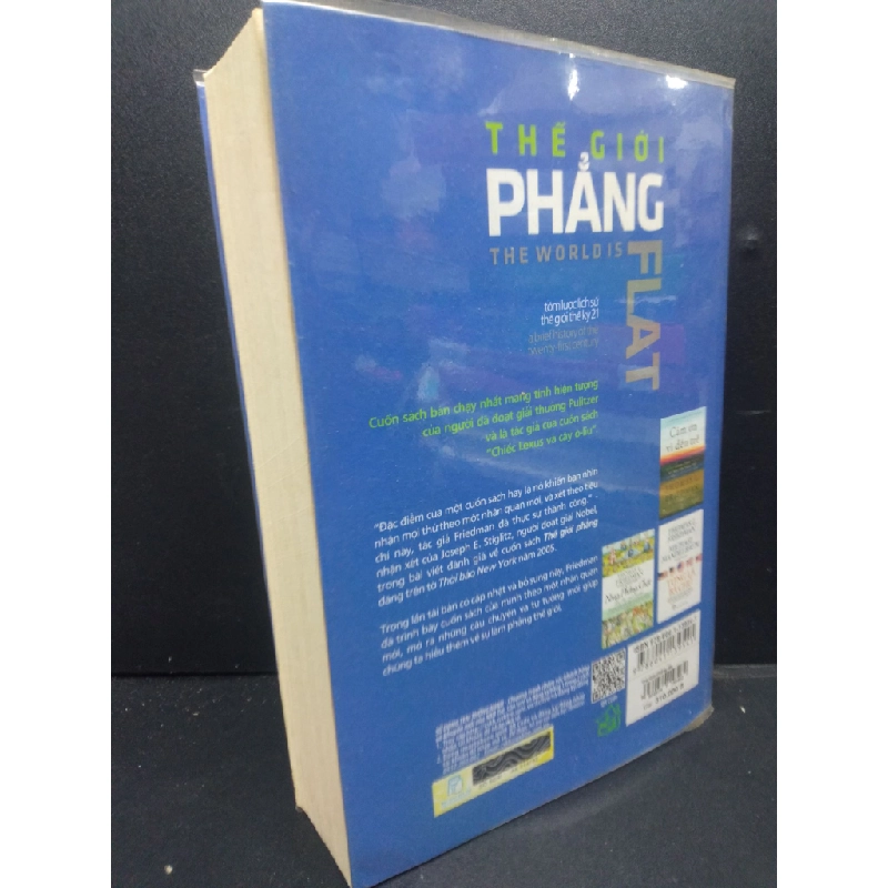 Thế Giới Phẳng mới 80% ố vàng 2019 HCM2405 Thomas L. Friedman SÁCH KHOA HỌC ĐỜI SỐNG 147710