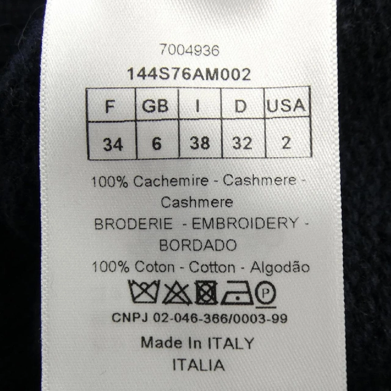 クリスチャンディオール CHRISTIAN DIOR ESSENTIALS 144S76AM002 ニット - Hàng hiệu Authentic 773868