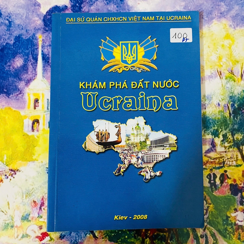 KHÁM PHÁ ĐẤT NƯỚC UCRAINA 386804