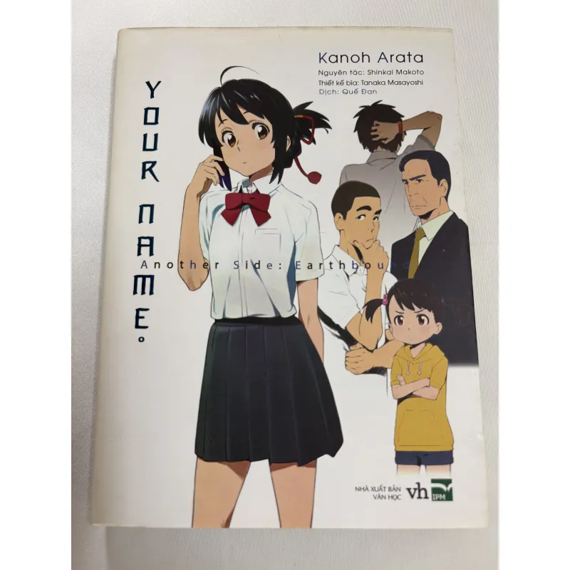 Your name (Light novel oneshot IPM trọn bộ 2 tập)  1002499