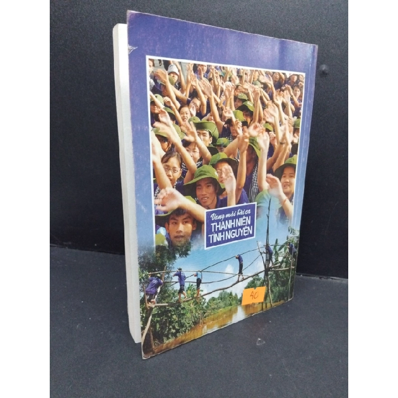 [Phiên Chợ Sách Cũ] Vang mãi bài ca thanh niên tình nguyện2008 2303 426758