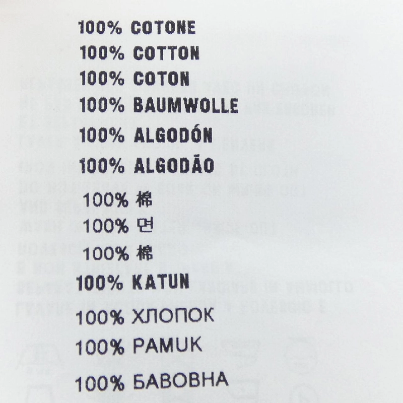 Áo thun PRADA 35570 S112 ILK - Hàng hiệu Chính hãng 823610