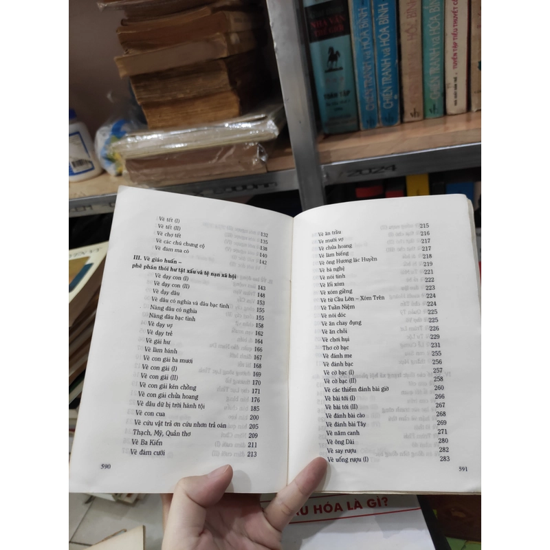 Vè Nam Bộ - Huỳnh Ngọc Trảng 295693