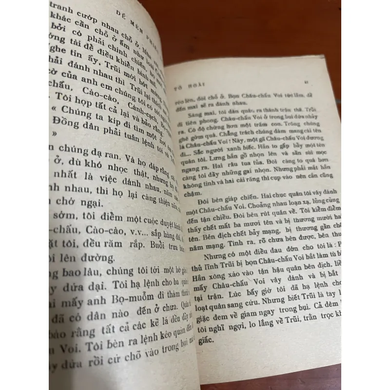 Dế mèn phiêu lưu ký Tô Hoài XB 1967 1005204