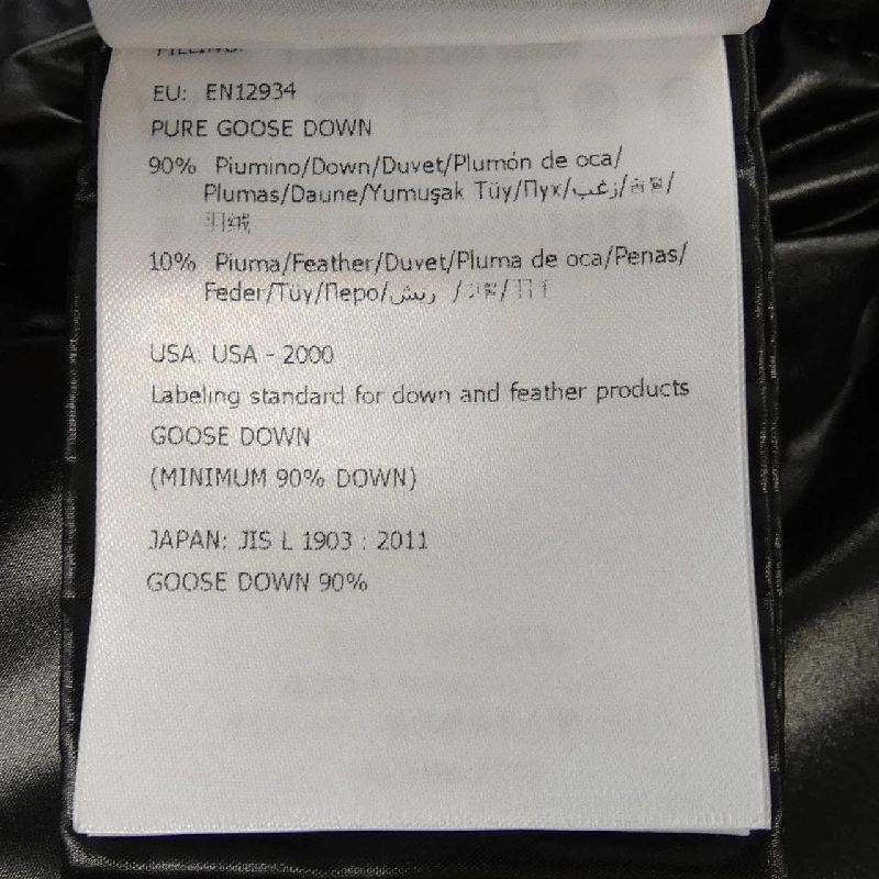 Áo gile Moncler MONCLER GHANY 630650