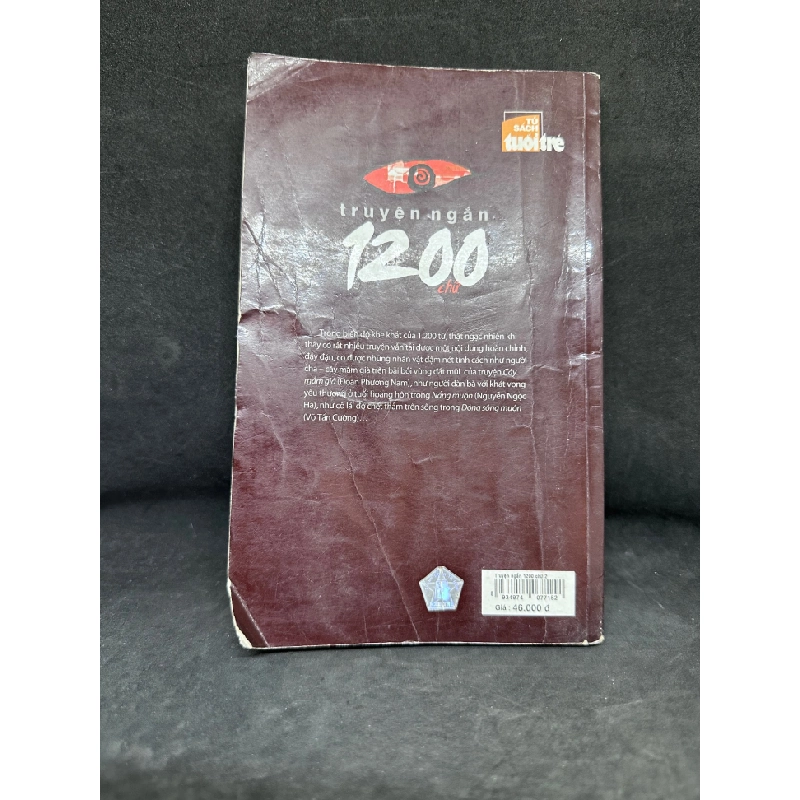 [Phiên Chợ Sách Cũ] Truyện Ngắn 1200 Chữ, Tập 2, Nhiều Tác Giả, 2009 1304 SBM 446044