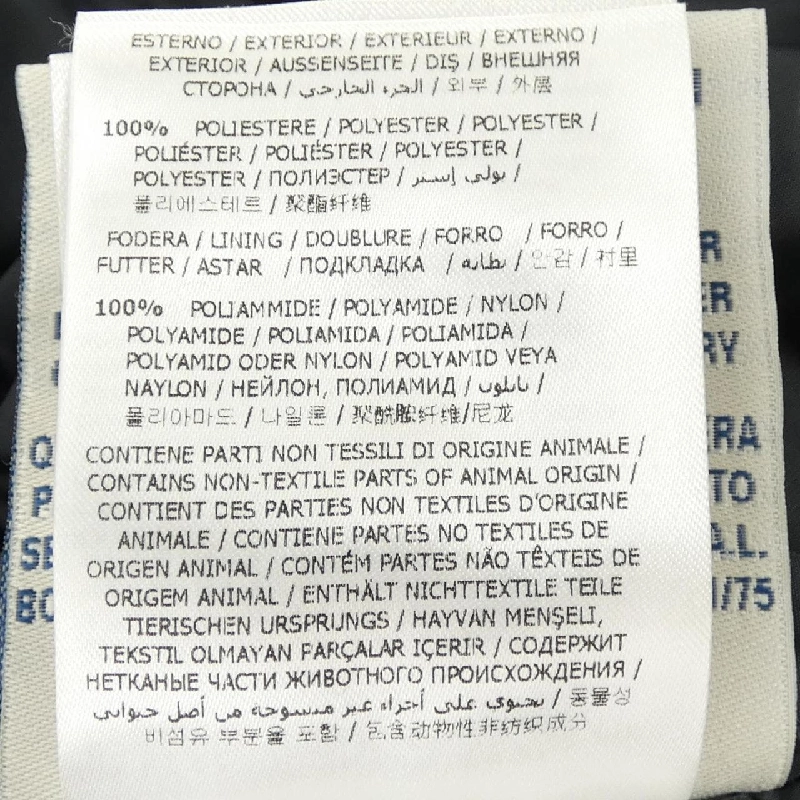 MONCLER GERBOISE Áo khoác lông - Hàng hiệu Chính hãng 820854