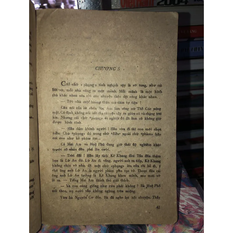 Biến động - Thái Vũ 969744