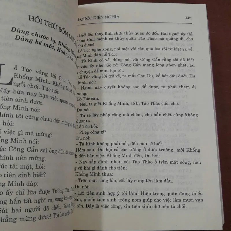 TAM QUỐC DIỄN NGHĨA - LA QUÁN TRUNG ( PHAN KẾ BÍNH DỊCH) 991617