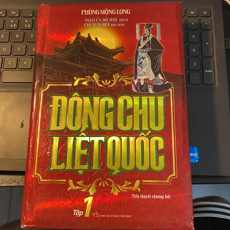 Đông chu liệt quốc  1025409