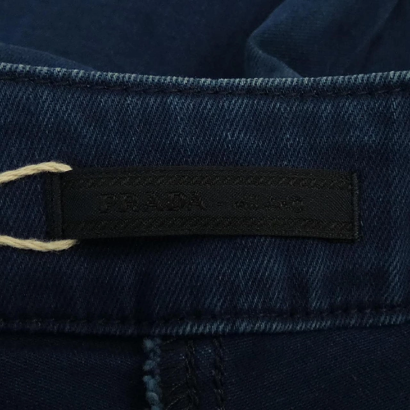 【Mã giảm giá】Quần PRADA 653541