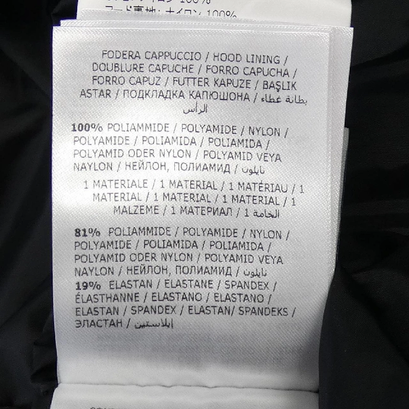 MONCLER TALEVE Áo khoác lông - Hàng hiệu Chính hãng 814174