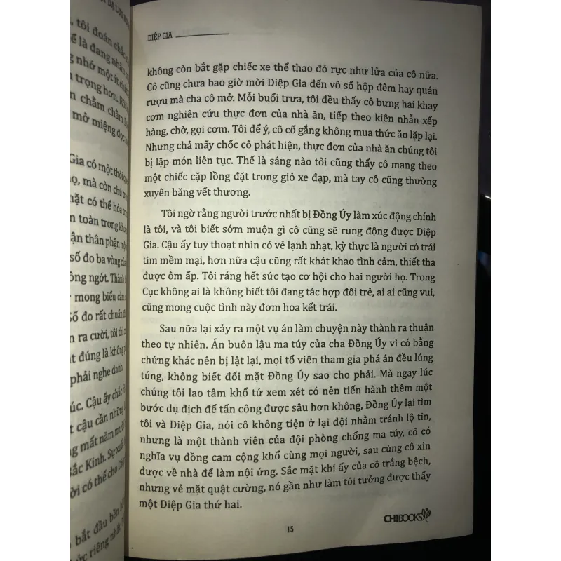 Diệp gia - Triệt Dạ Lưu Hương 1021383