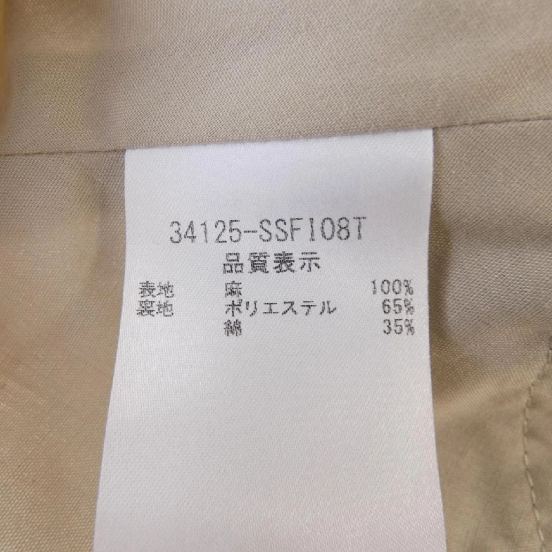 Chân váy FOXEY - Hàng hiệu Authentic 825046