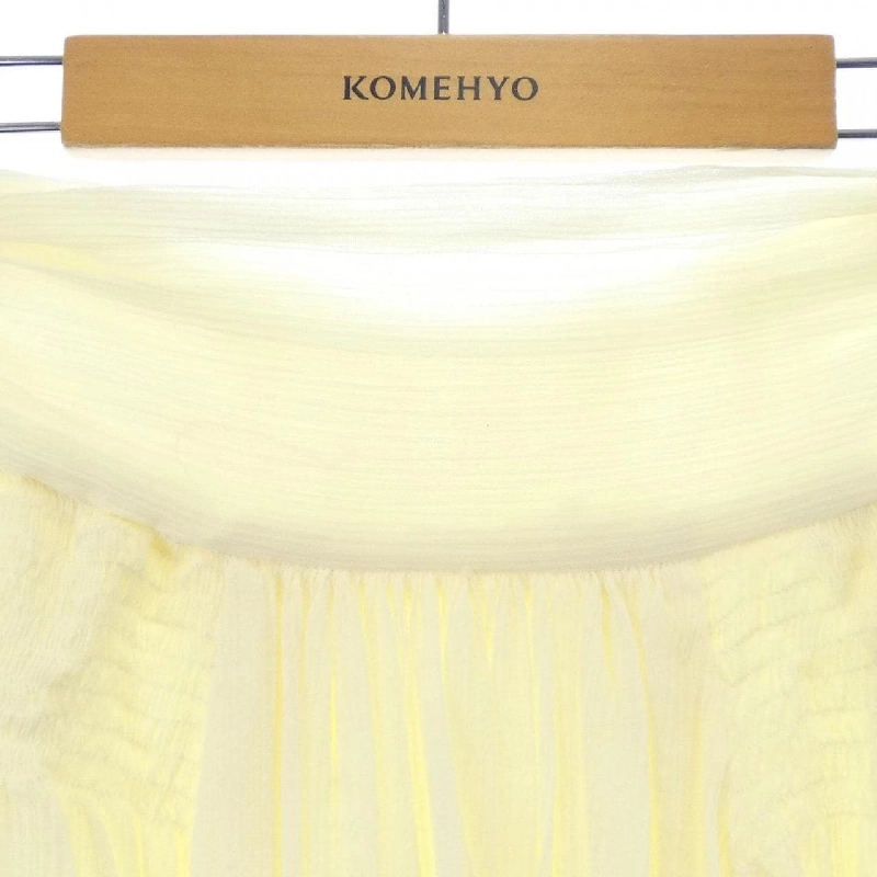 Rito 0770RTS021S Váy - Hàng hiệu Authentic 808901