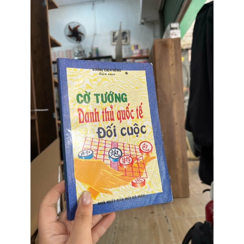 Cờ tướng danh thủ quốc tế đối cuộc - Dương Diên Hồng 1001084