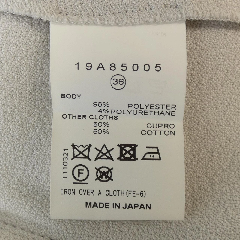 【Mã giảm giá】Áo đầm IRENE 649529