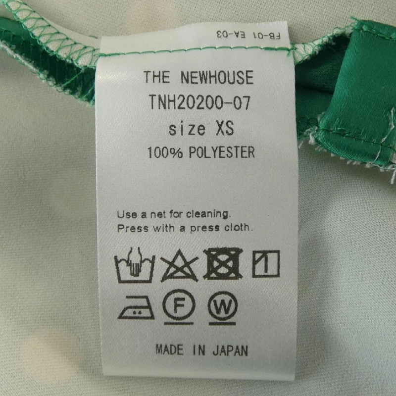 ザニューハウス THE NEWHOUSE Skirt - Hàng hiệu Authentic 812771