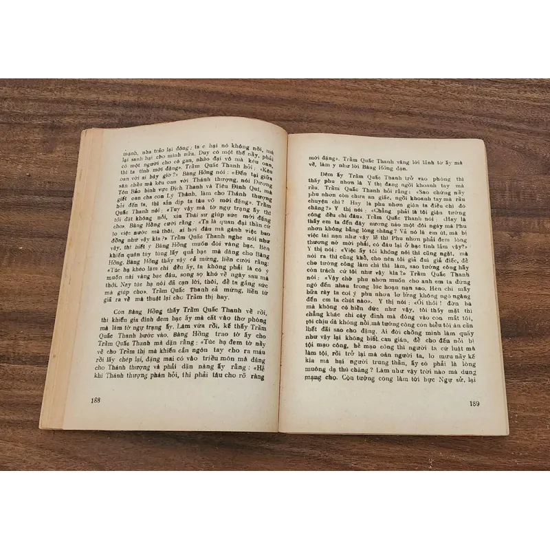 Tác phẩm VH cổ điển Trung Quốc: VẠN HUÊ LẦU DIỄN NGHĨA (trọn bộ 1 cuốn) 731857