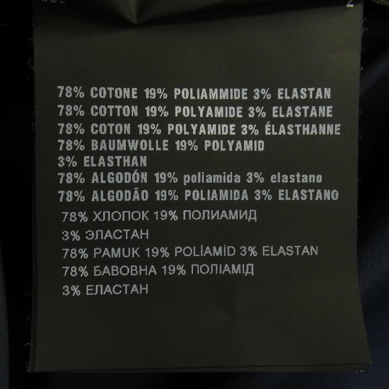 プラダ PRADA 240638 S171 Top - Hàng hiệu Chính hãng 824625