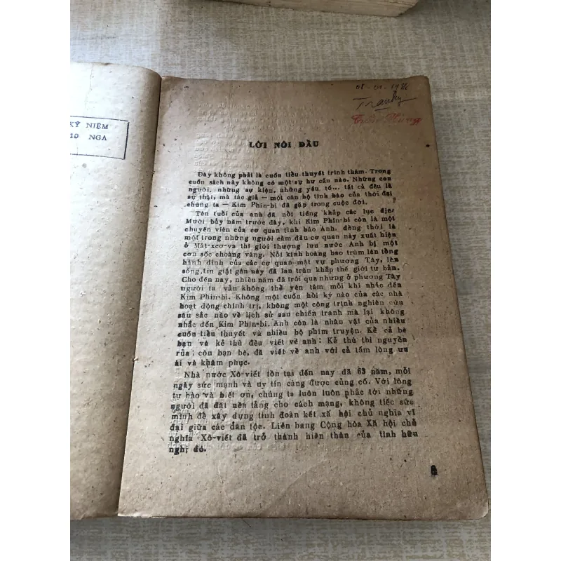 Cuộc chiến đấu thầm lặng của tôi 973901