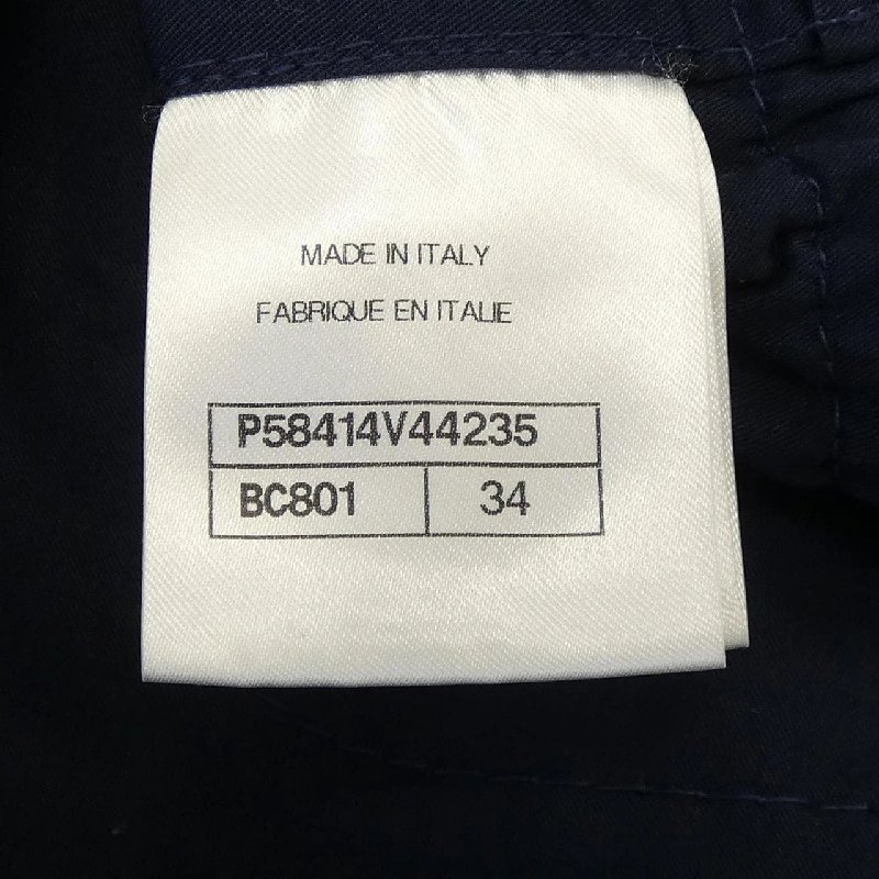 Áo khoác CHANEL P58414V44235 631959