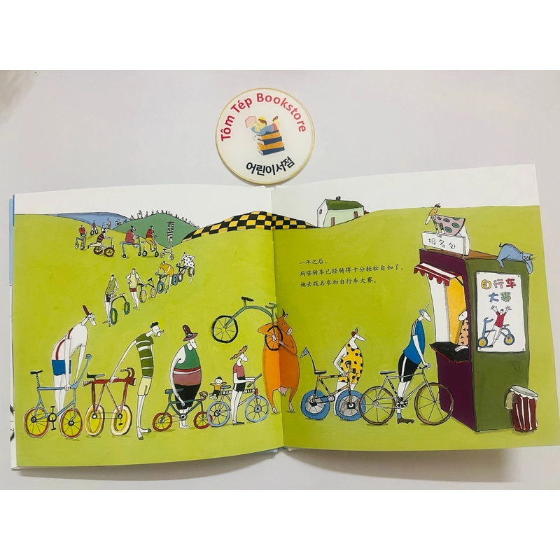 Sách tranh chú bò Marta- tiếng Trung 496823