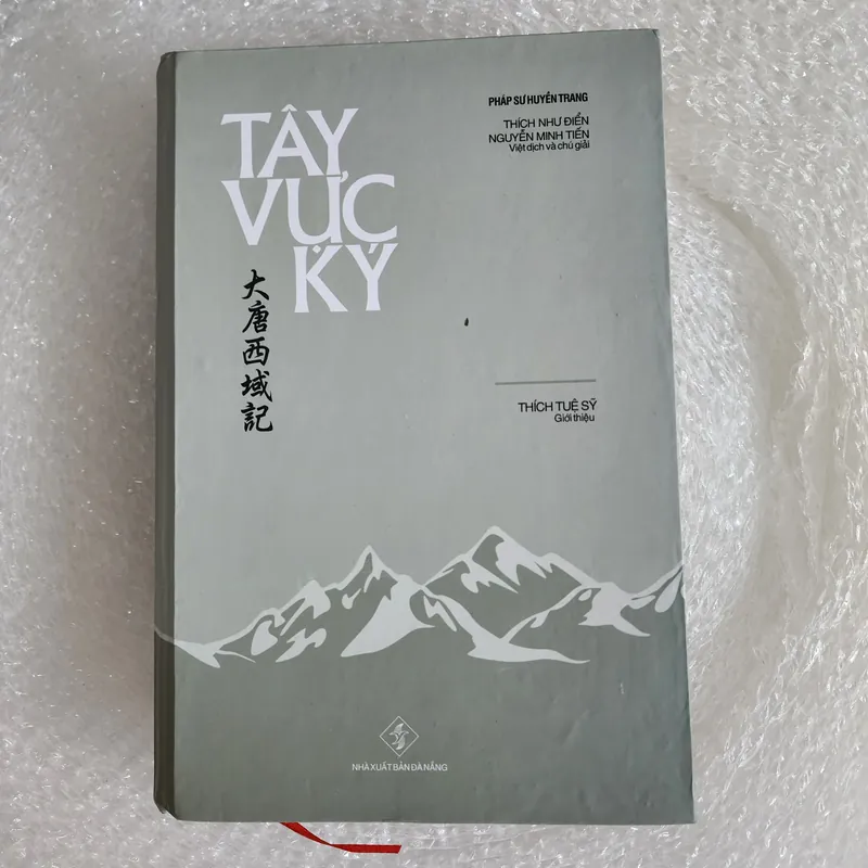 Tây vực ký | Pháp sư Huyền Trang | bìa cứng  576928