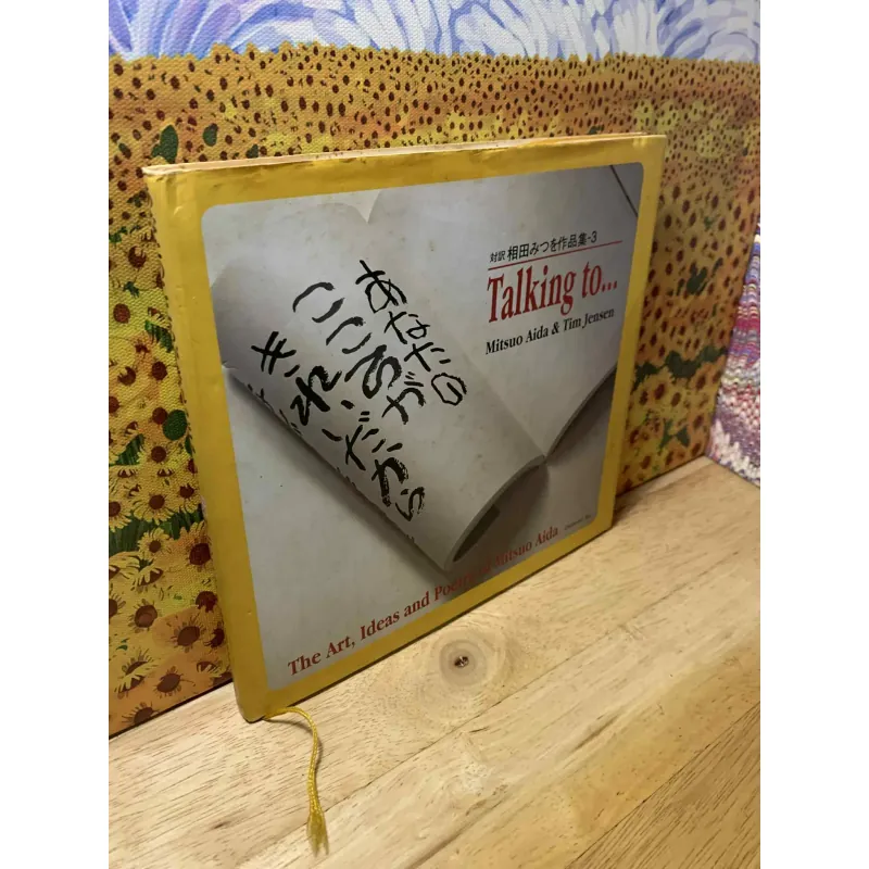Talking to... - Mitsuo Aida & Tim Jensen 592942