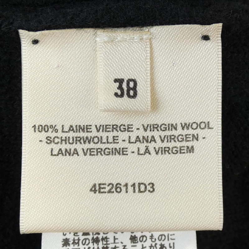 【Mã giảm giá】HERMES Áo len 644320