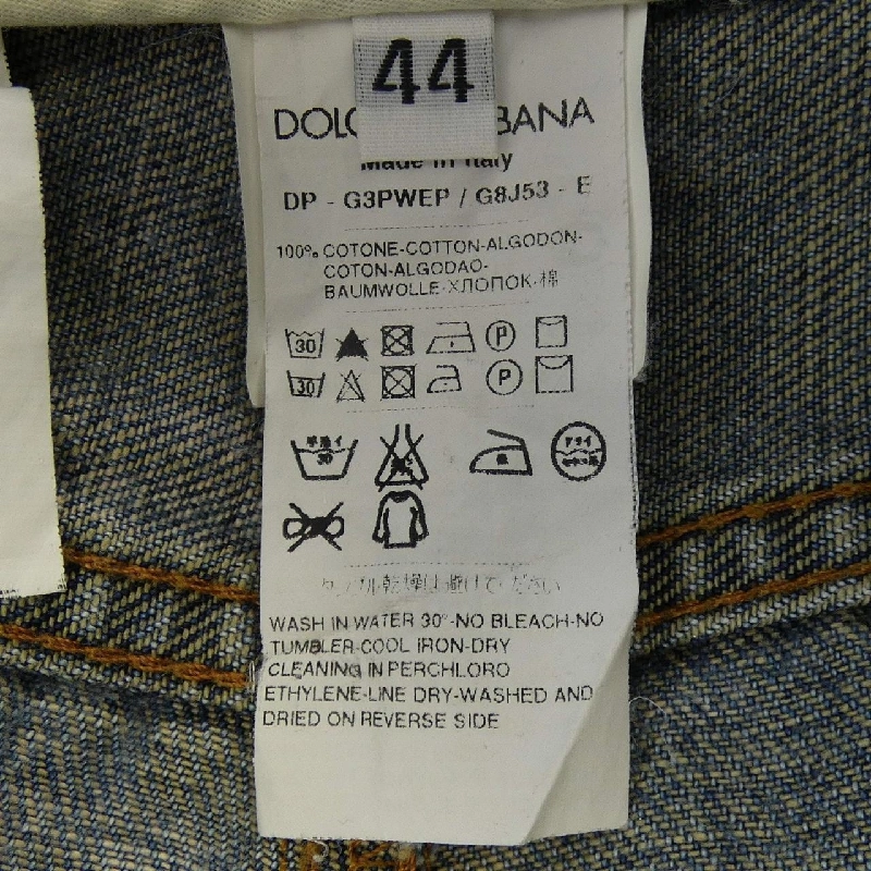 Dolce & Gabbana DOLCE&GABBANA G3PWEP G8J53 Jeans - Hàng hiệu Chính hãng 889581