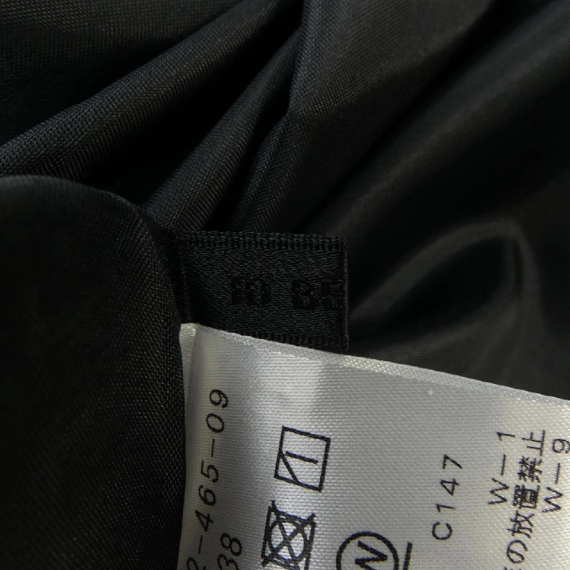 Đầm TO BE CHIC 646505