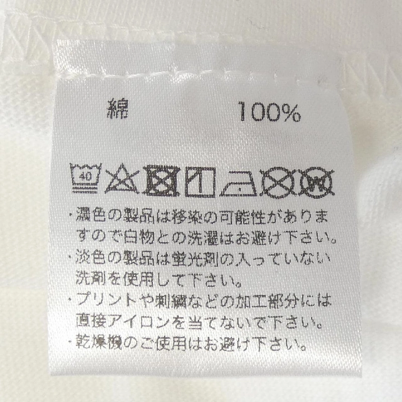 CLB Xã Hội Chống Đối ANTI SOCIAL SOCIAL CLUB REN HIRAMOTO Áo Thun - Hàng hiệu Chính Hãng 894682