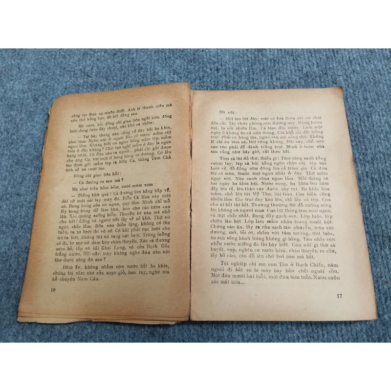 RỪNG ĐÊM XÀO XẠC - ĐOÀN GIỎI 689513