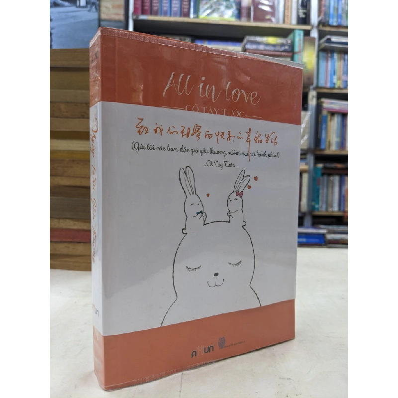 All in love - Cố Tây Tước 125402