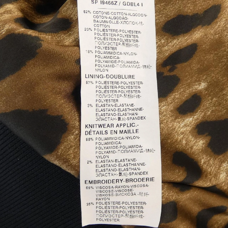 【Mã giảm giá】Dolce & Gabbana DOLCE&GABBANA Áo khoác thể thao 637043