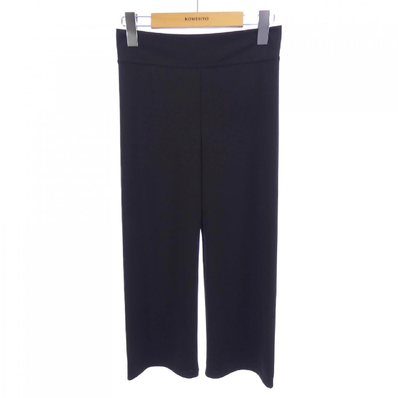 【Khuyến mãi】Quần DAISY LIN 652178