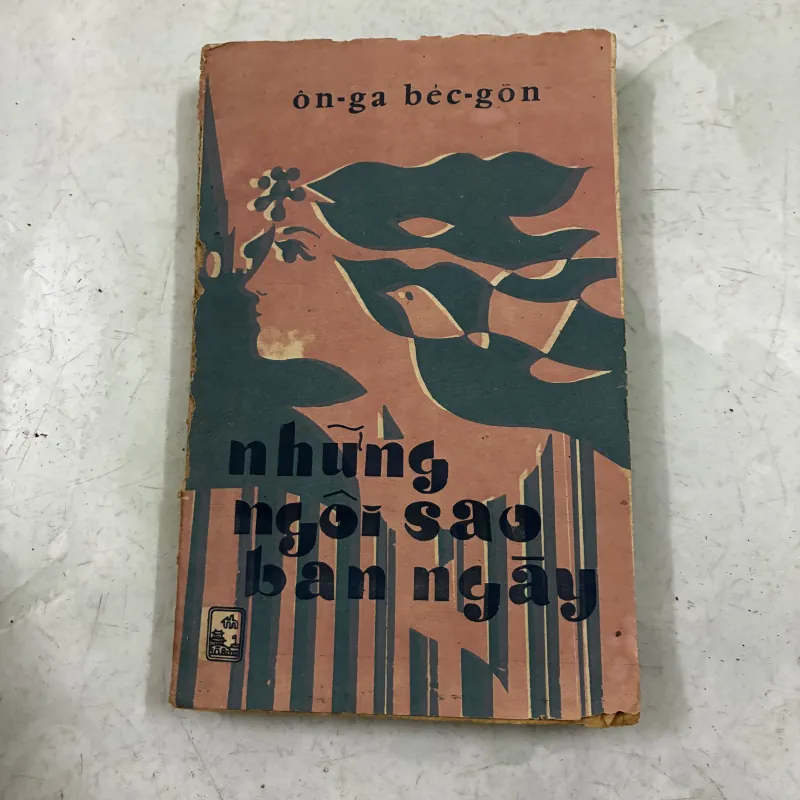 Những ngôi sao ban ngày 1025679